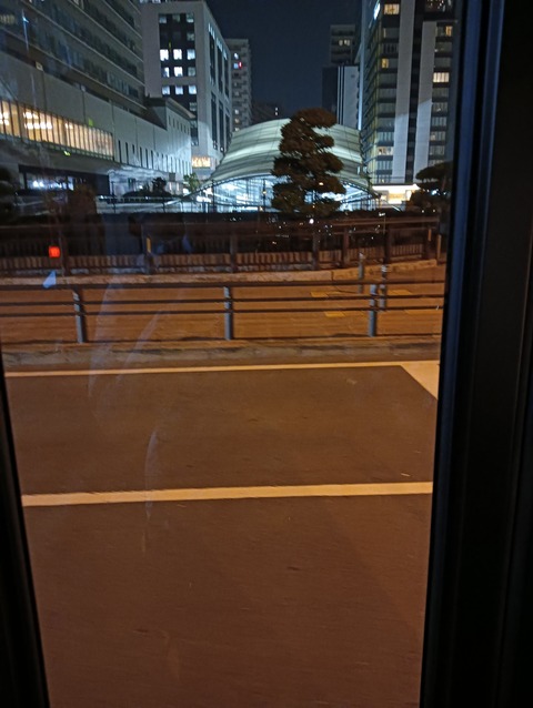 IMG20250425215319