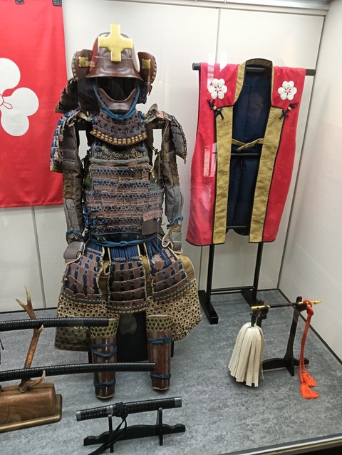IMG20251124132703