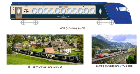 スクリーンショット 2024-04-23 014833