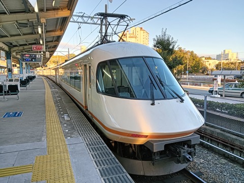 IMG20260101073400