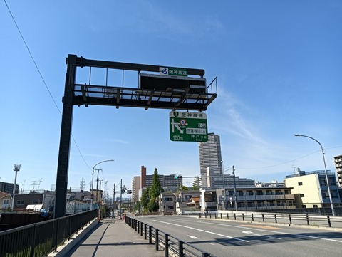 IMG20250508145233