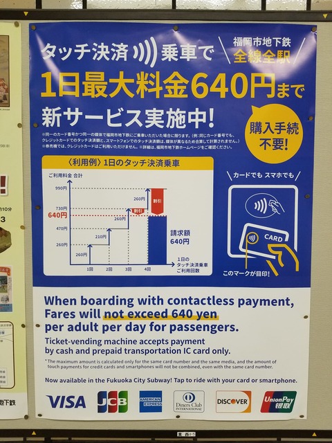 363951455_6648084188640006_8638927686213715236_n