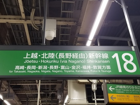 20240401_073630
