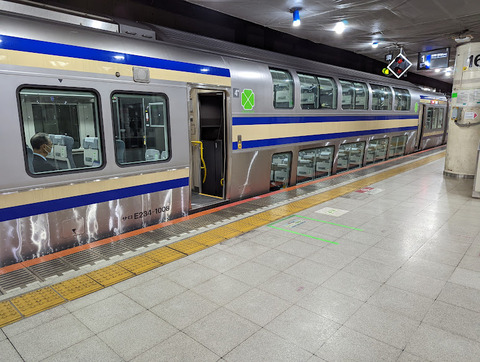 PXL_20211213_055233415