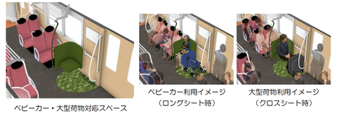 スクリーンショット 2024-04-18 211706