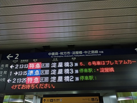 IMG20251027130534