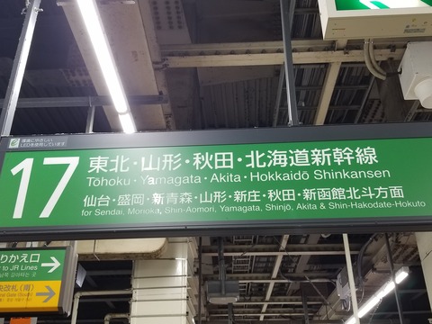 20240401_073646