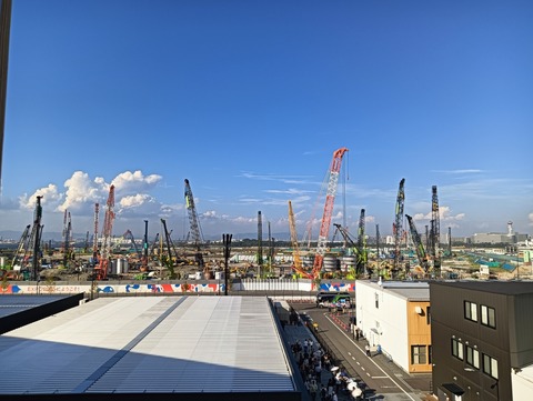 IMG20250916153910