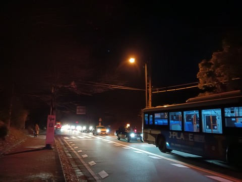 IMG20260101060505