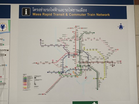 IMG20241106194107