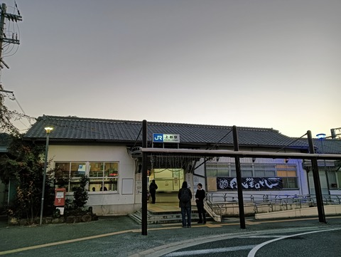 IMG20251123165734
