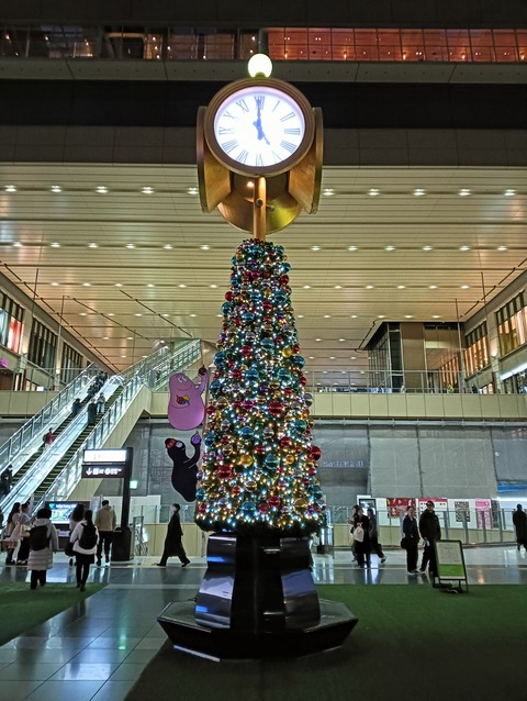 IMG20251204170003