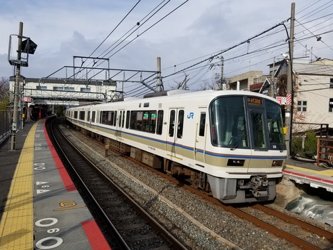 20190106_140638