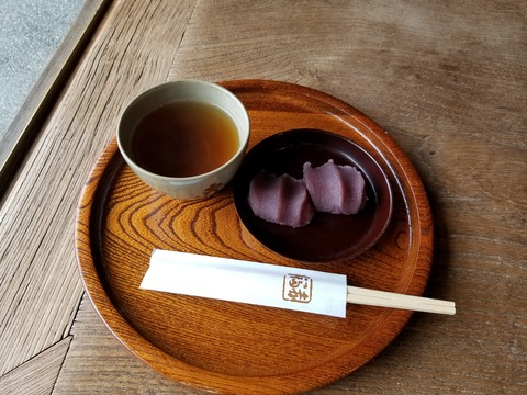 20190711_101747