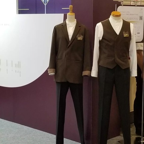 IMG_20240619_003654_945