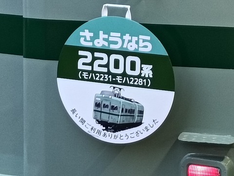 IMG20250122170626