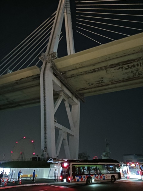 IMG20250425220014