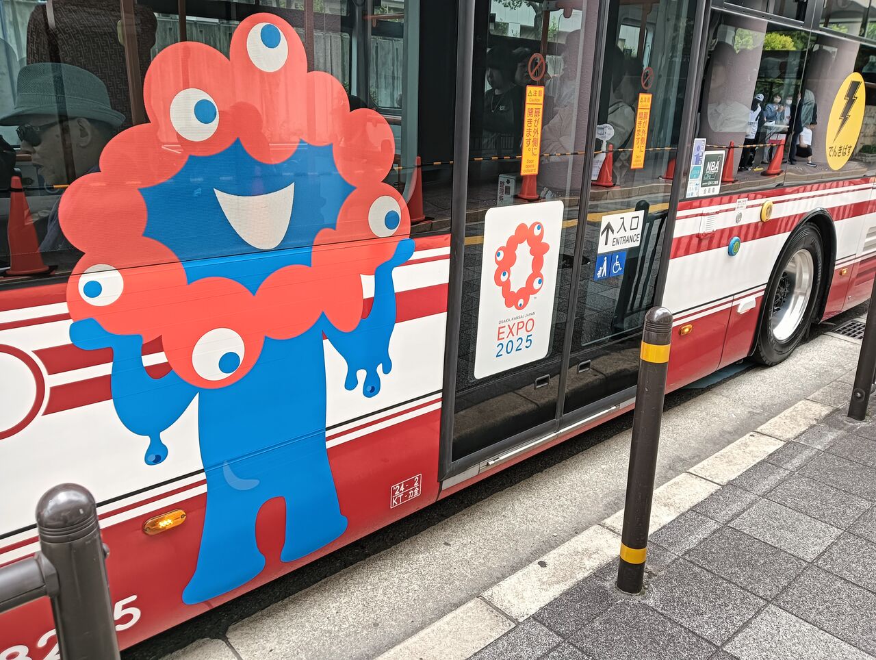EXPO2025：中之島駅からのシャトルバスで、万博会場へ。未開通の阪神