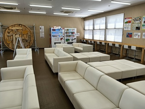 IMG20250822134917
