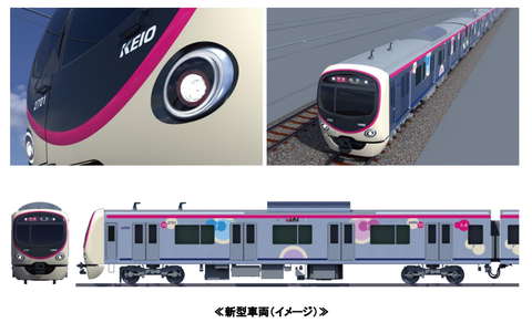 スクリーンショット 2024-05-13 080500