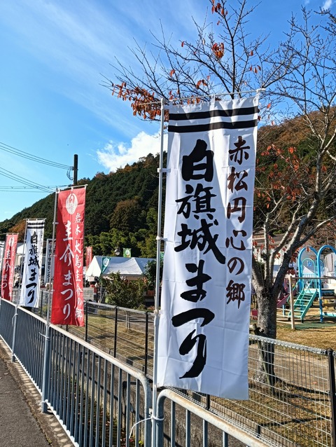 IMG20251123110541