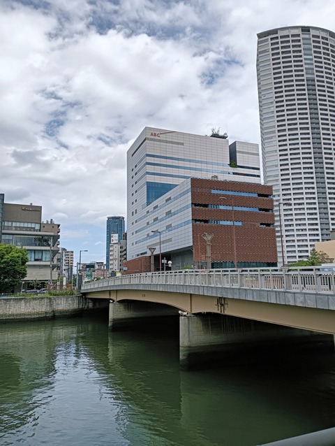 IMG20250527120445