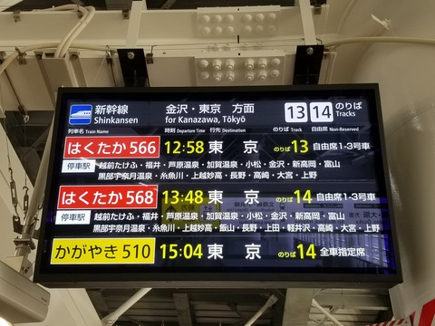 20240401_110421