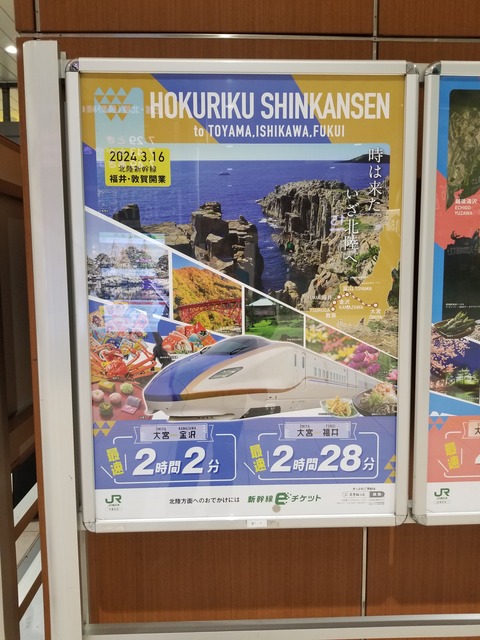 20240401_072341