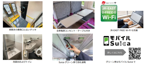 スクリーンショット 2024-09-11 025027