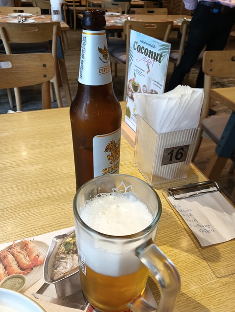 IMG20241106130628