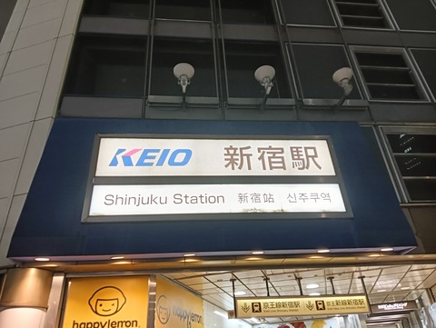 IMG20251004220716