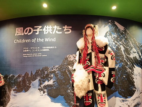 IMG20250701134504