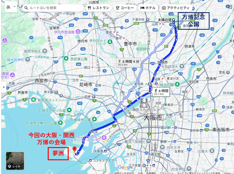 スクリーンショット 2025-05-01 214914