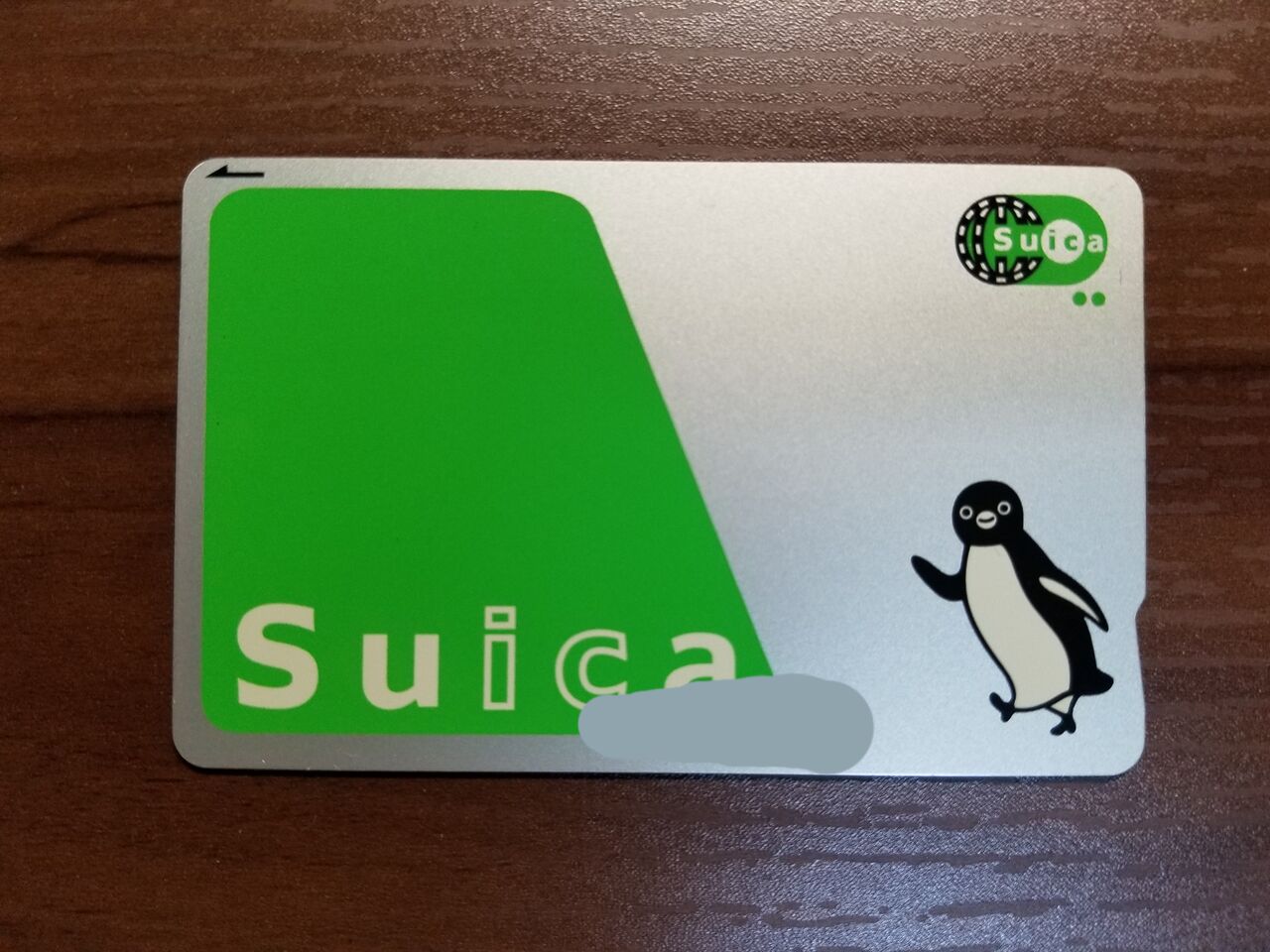 Suica 新潟エリア Yahoo!オークション デビュー記念Suica、台紙付 新潟