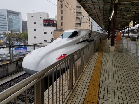 20230323_093910
