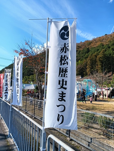 IMG20251123110533