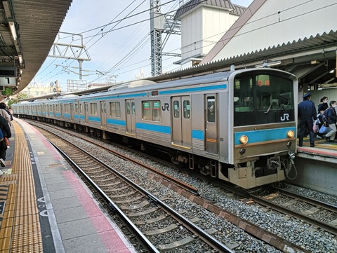 IMG20251124094803