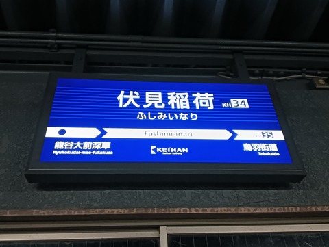 IMG20250101043958