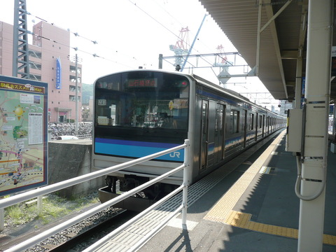 P1240460