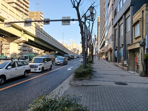 IMG20250205153752