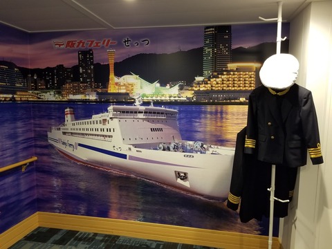 363341425_6638374629610962_6036302492304197506_n