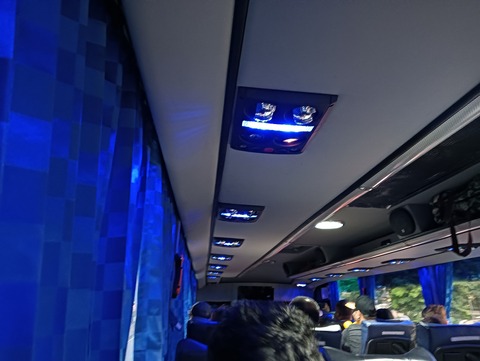 IMG20241105174828
