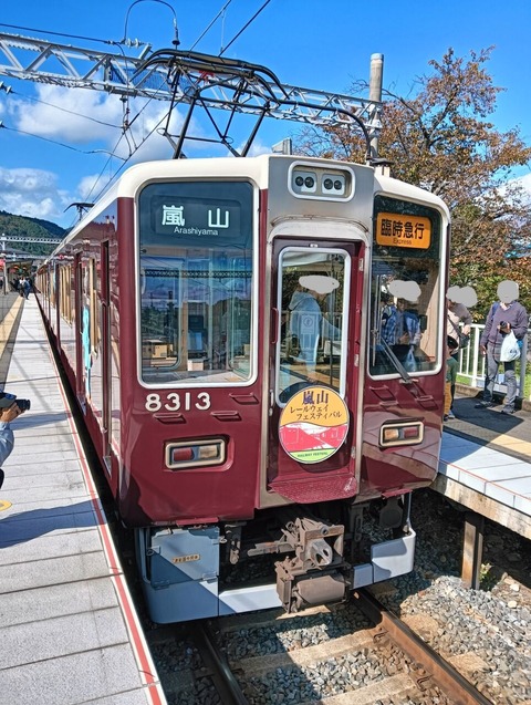 b7d4b395