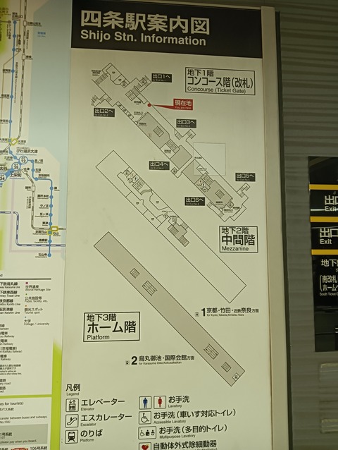 IMG20250407174305