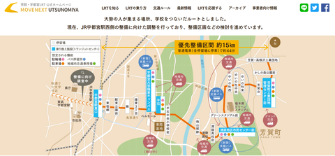 スクリーンショット 2023-06-02 224957