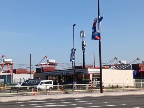 IMG20250508161501