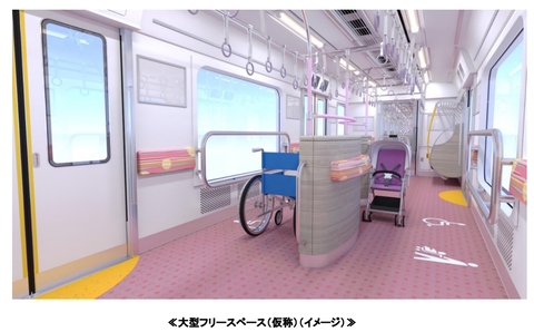 スクリーンショット 2024-05-13 080553