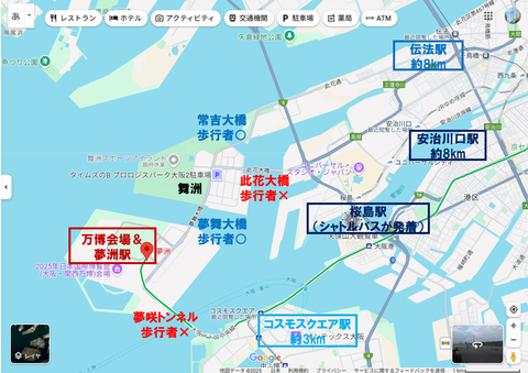スクリーンショット 2025-05-03 113111