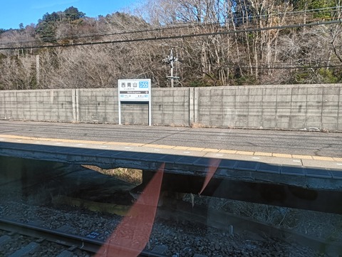 IMG20260101095245