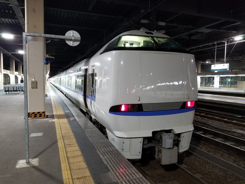 北陸おでかけtabiwaパスの旅⑧：特急サンダーバード50号に乗車 : ふし